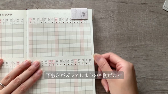 折り紙のリメイク術による紙クリップ解説