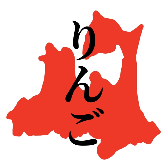 青森のイメージ