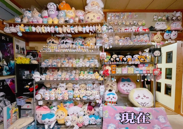 ちいかわ部屋のビフォーアフター