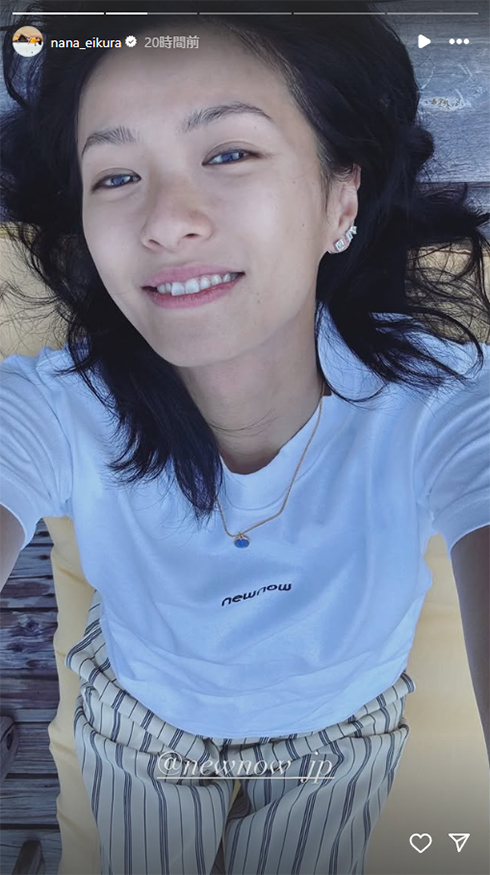 榮倉奈々と賀来賢人