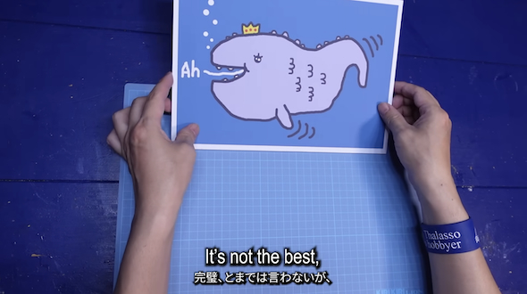 かわいいクジラの絵