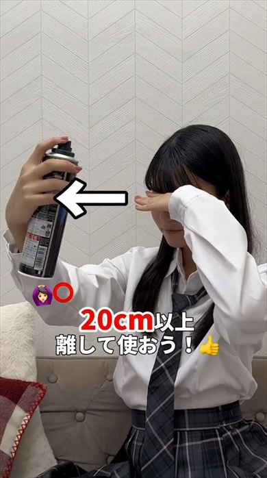 ケープの使い方を間違ったら？