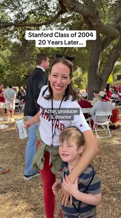 スタンフォード