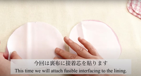 ウールのハギレでポーチ作り