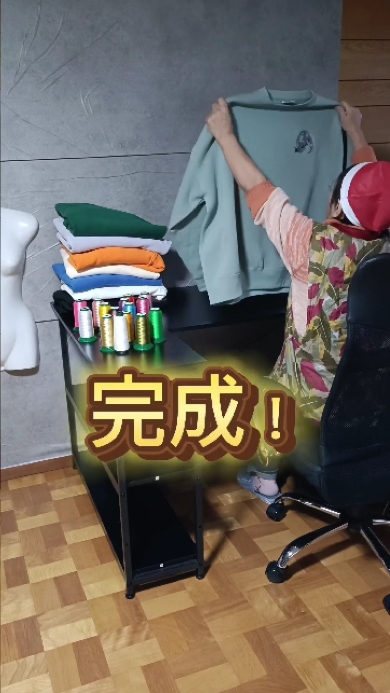 ダサい息子を変えたい70歳母