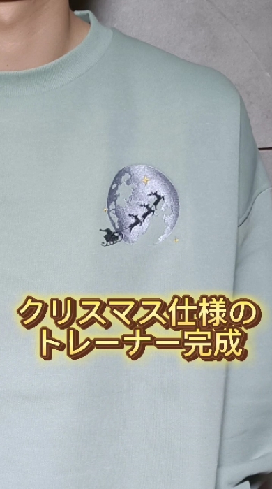 ダサい息子を変えたい70歳母