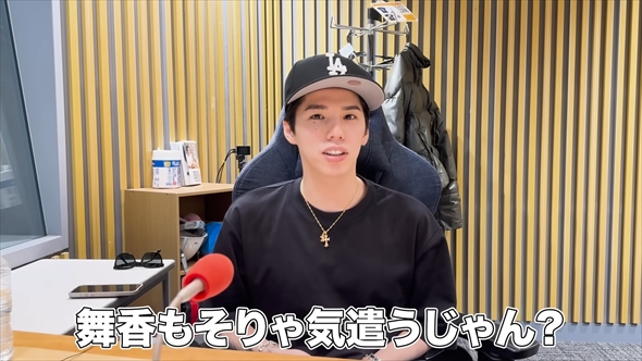 年末年始を父・森進一の自宅で妻・山本舞香とともに過ごした「MY FIRST STORY」のHiro