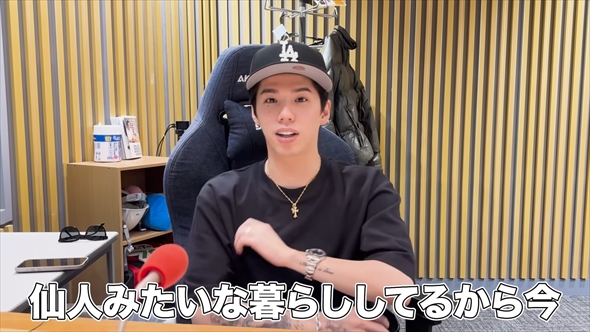 年末年始を父・森進一の自宅で妻・山本舞香とともに過ごした「MY FIRST STORY」のHiro