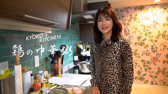 長谷川京子さんが作る中華粥