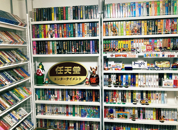 裏切りマンキーコング ハードオフ 史上一番 きれい 状態 ドラクエ6 レトロゲーム 購入