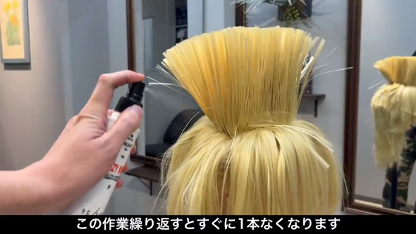 ストリートファイター ガイル ヘアスタイル 髪型 再現