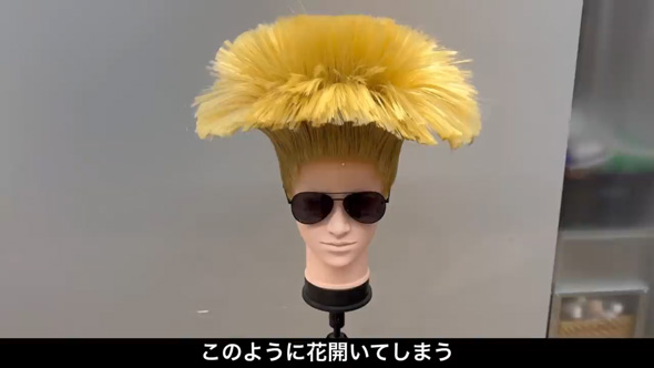 ストリートファイター ガイル ヘアスタイル 髪型 再現