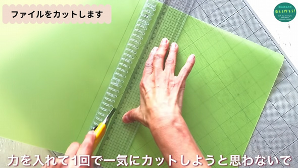 リングファイル バインダー 織り機 手作り 作り方 