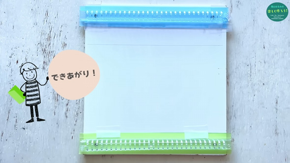 リングファイル バインダー 織り機 手作り 作り方 