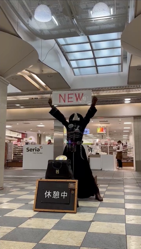 パフォーマー 大道芸 新年