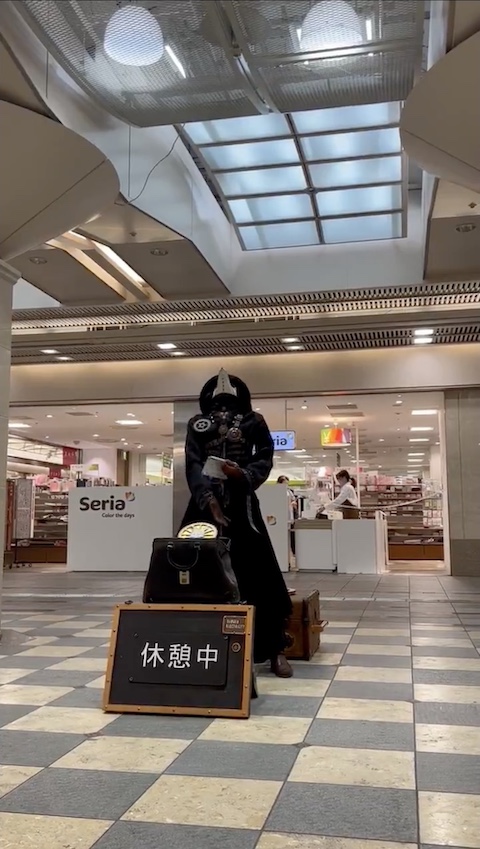 パフォーマー 大道芸 新年