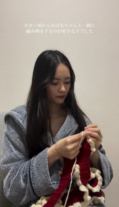 フリフリのマフラーを編む