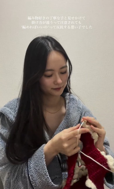 フリフリのマフラーを編む