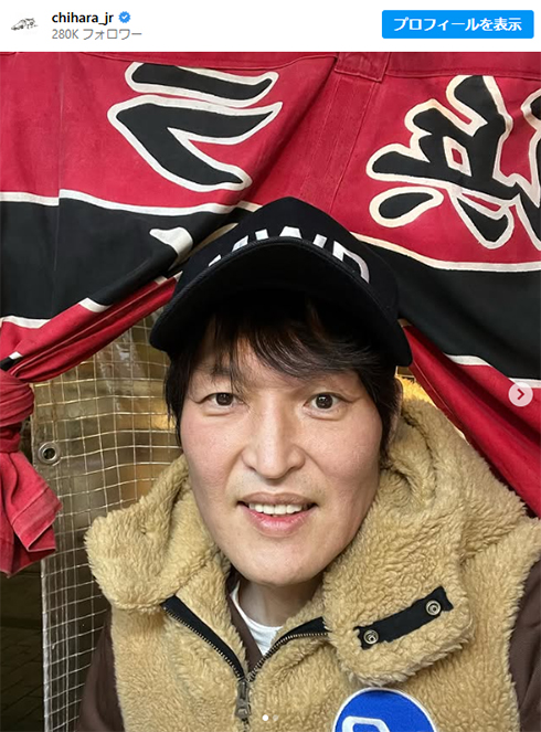 千原ジュニア