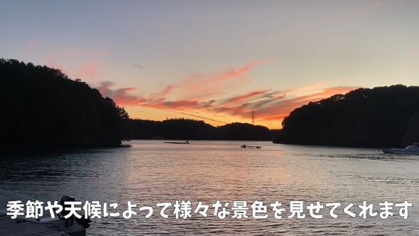 家の前に広がる夕焼け