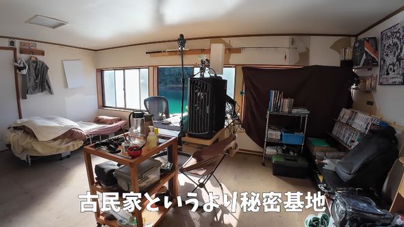 古民家というより秘密基地な自宅