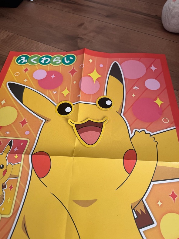 ポケモン福笑い01