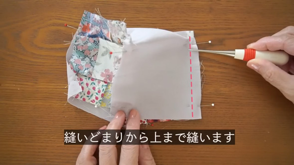布 小物 ハギレ 活用 パッチワーク 巾着 作り方