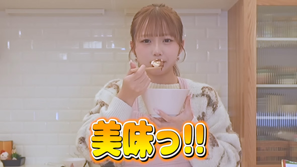 希空が作るアサイー