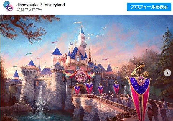 【新品未使用】フロリダディズニーカチューシャ ポップコーン shopDisney】美女と野獣のカチューシャプリオーダースタート