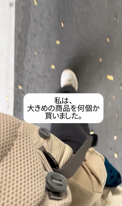 DAISOの店員さんの神対応エピ