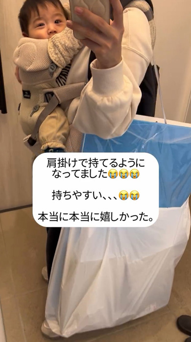 DAISOの店員さんの神対応エピ