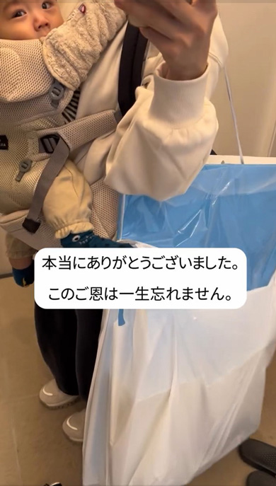 DAISOの店員さんの神対応エピ