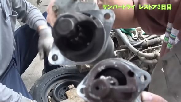 セルモーターのサイズが異なる