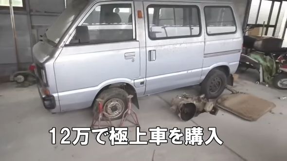 12万円で購入した別のサンバーを使いレストア