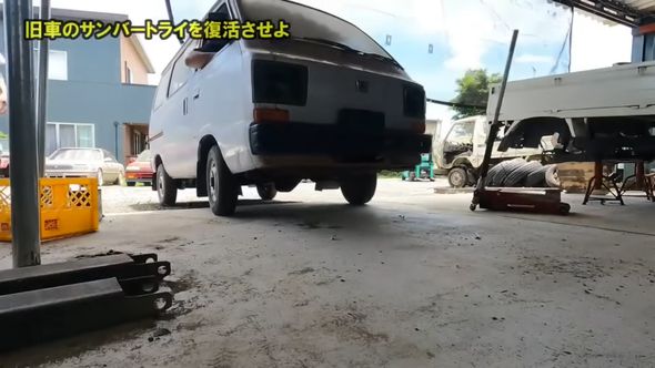 レストアにより再び動き出したサンバートライ