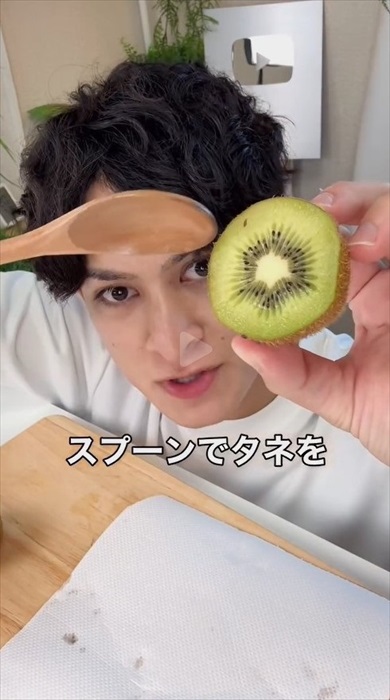 種からキウイの増やし方