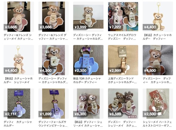 東京ディズニーリゾート、高額転売続出のグッズ再販 定価4倍の1