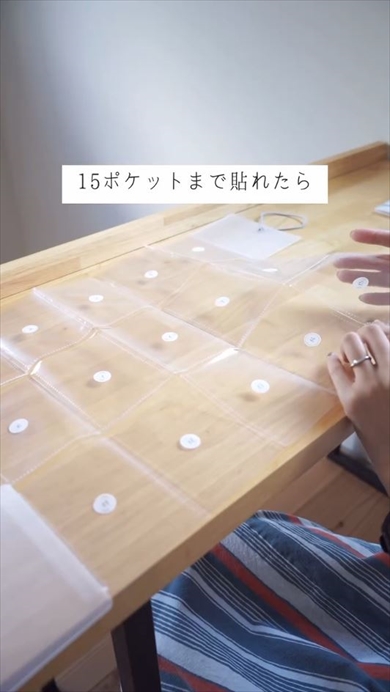 無印のカードファイルをレシート入れに→家計簿付けが楽に