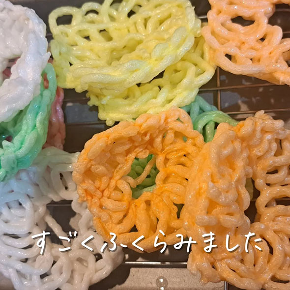 業務スーパーの「なにこれ」商品・あげたところ