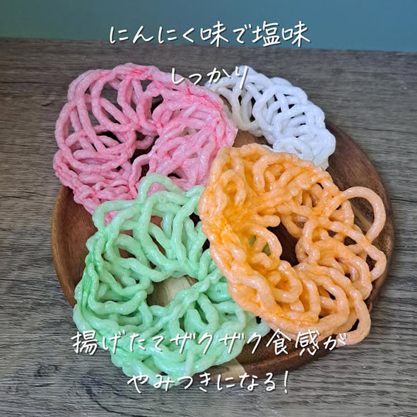 業務スーパーの「なにこれ」商品