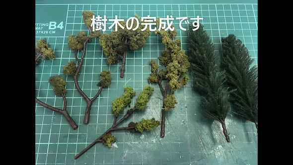 クルマ ジオラマ 動く ドリフト ハチロク