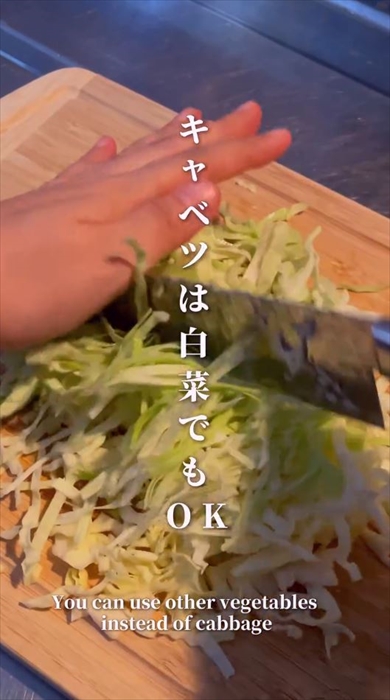 手軽に作れるキャベツのカリカリチーズ焼きがおいしそう