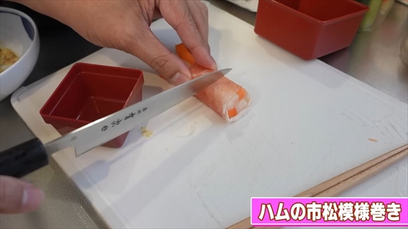 サンシャイン池崎のコンビニ材料で作ったおせち