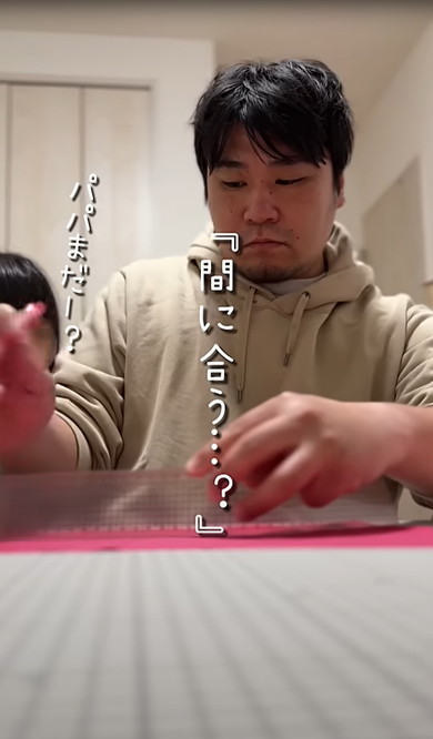 パパが娘にピーチ姫のドレスを作った