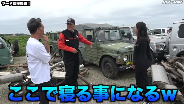 仕入れたものの売れずに残っている車