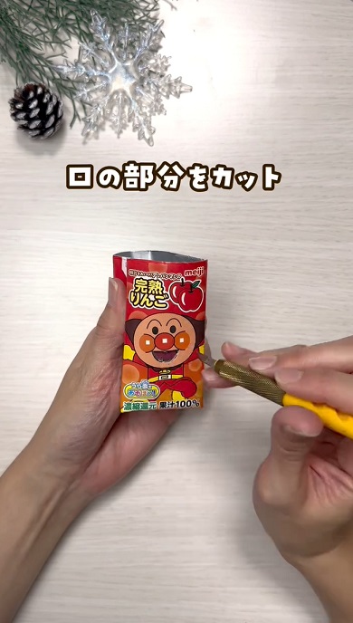 ぷくぷくアンパンマン01