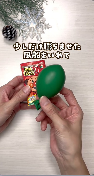 ぷくぷくアンパンマン02