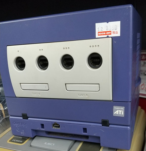 ゲームキューブ