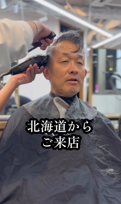 メンズカットビフォアフ