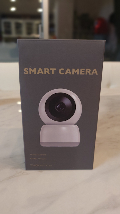 スマートカメラ